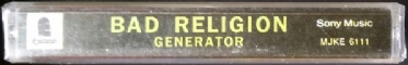 Generator - Side (597x96)