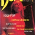 Doll; Super Head Magazine #104 (April 1996) - Cover (994x1400)