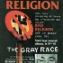 The Gray Race postcard (French) - Front (411x582)