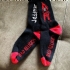 Suffer Socks (Black/Red) - Socks (1075x809)
