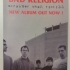 Stranger Than Fiction - New Album Out Now! -Poster - US Poster (525x704)
