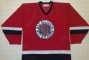 Hockey Jersey - Front (1357x915)