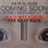 The Gray Race Baby Eyes - Poster (470x235)