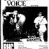 Suburban Voice #31 (1991) - Cover (600x755)