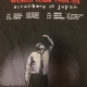 3/3/1995 - Osaka - Tour shirt 