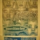 4/22/1996 - Montreal, QC - poster