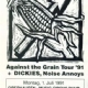 7/1/1991 - Oberhausen - ticket